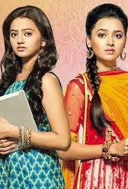 Сварагини — соединенные судьбой