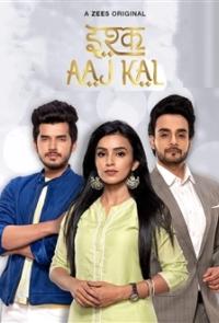 Время Любви