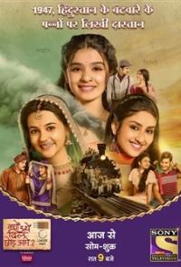 Почему сердце перестало мечтать?