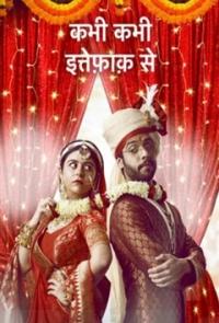 И в радости, и в печали