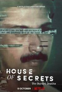 Дом тайн: Смерть семьи в Бурари (2021)