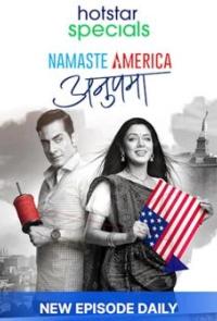 Анупама, здравствуй, Америка.