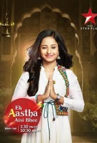 Кашибай Баджирао Баллал