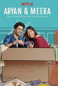 Арьян и Мира