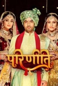 Пари и Нити