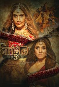 Женщина змея 5