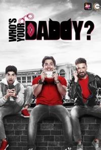 Кто твой папочка