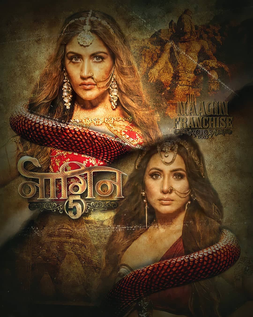 Женщина змея 5