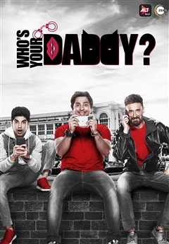 Кто твой папочка