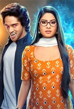 Он кажется хорошим