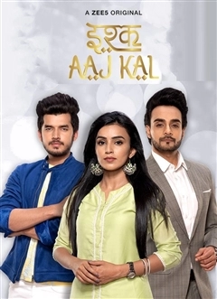 Время Любви