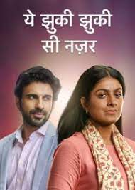 Взгляд из под опущенных ресниц